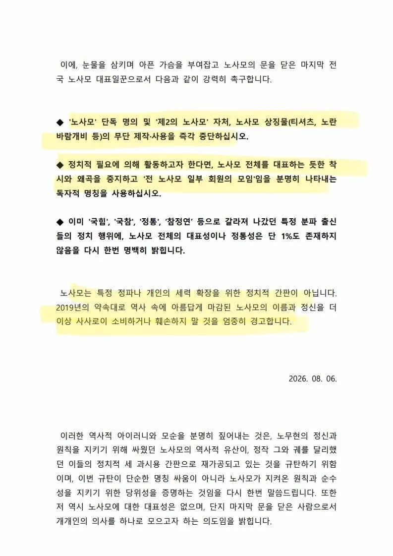 79e9f575b7f06af0239986e2469c701c3fb08cb55c12c8af361edcdaf08b79c8c9c10bdf026357e9f77e3095162741f382466ec9
