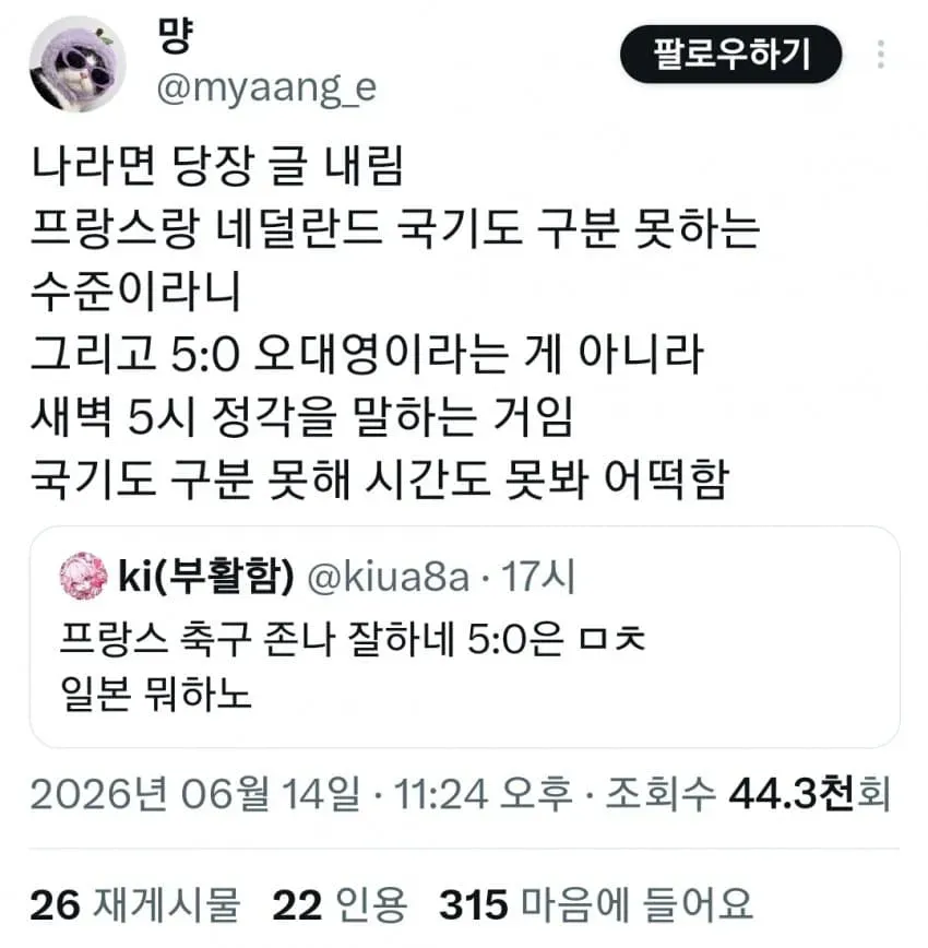 28b9d932da836ffe3feb8fe64789716ac1a7fe9c620a117e5944c08425aaf01b0e20