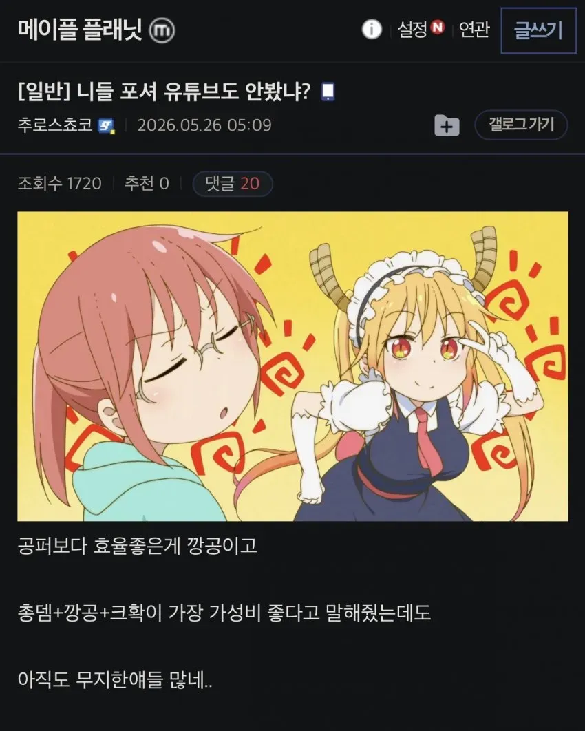 썸네일