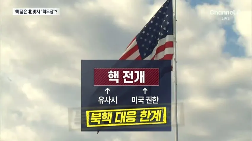 28b9d932da836ffe39ec86ec4481756df9c1bc1566464ea1b6f2f325d2aa47f13fcc