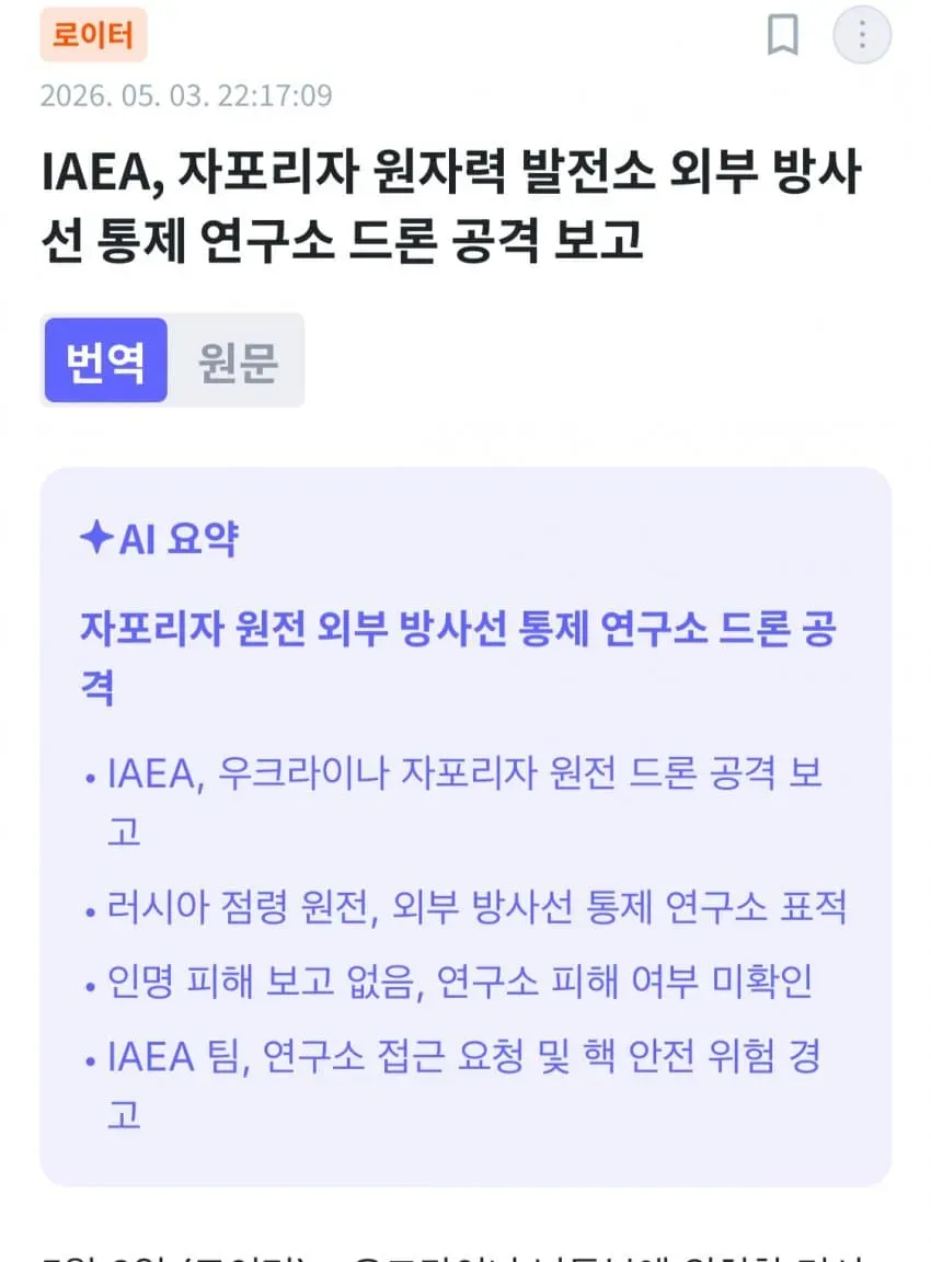 7fea8171bc8b1d82239cf296379c706ae1422a567b793aa317cca80f258f44796b87caebcfdf0784111656d349c3d92b23f3b5e1
