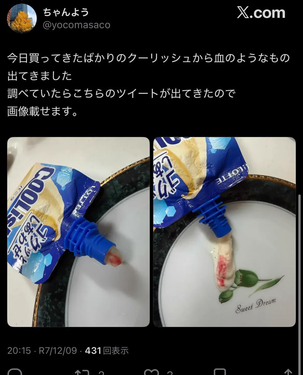 0588fb15e4c207a7479ef7e63bdc3773fbb9c3f3d321ee272771fa91db1eea20