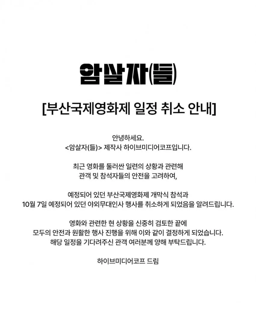 7e9c8103c78b6c83239e8391309c701932e99b84fa83a7c35fdc2d7390ff72baf82ca203ad13fd57d960e757832ef03fa7d249c3