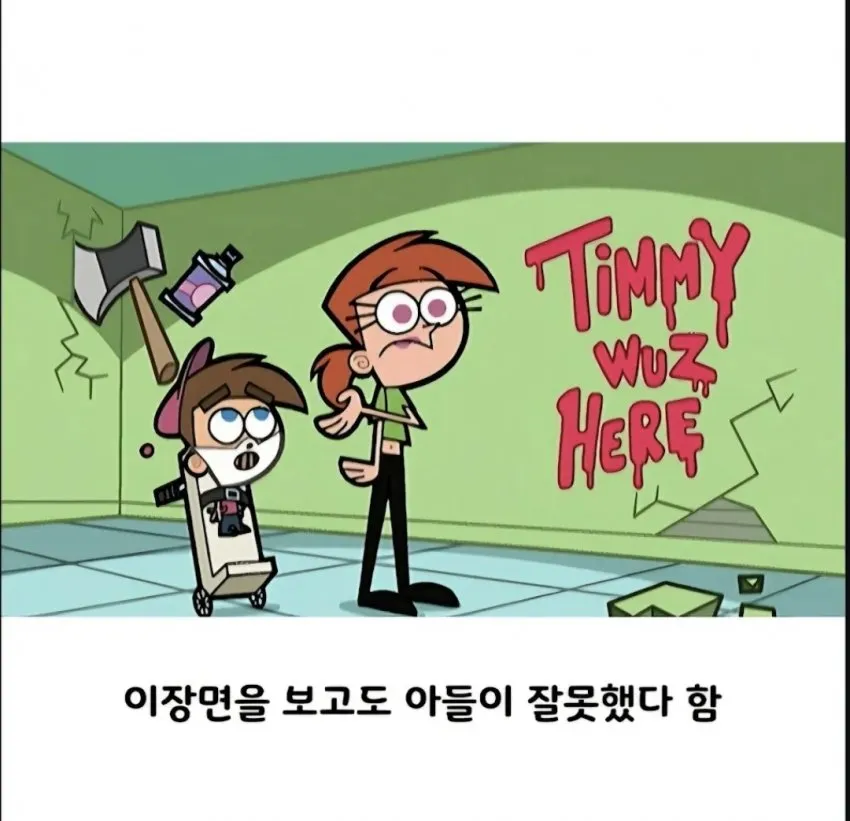 7fe58776b78b76ac7eb8f68b12d21a1d66be6e1e526c