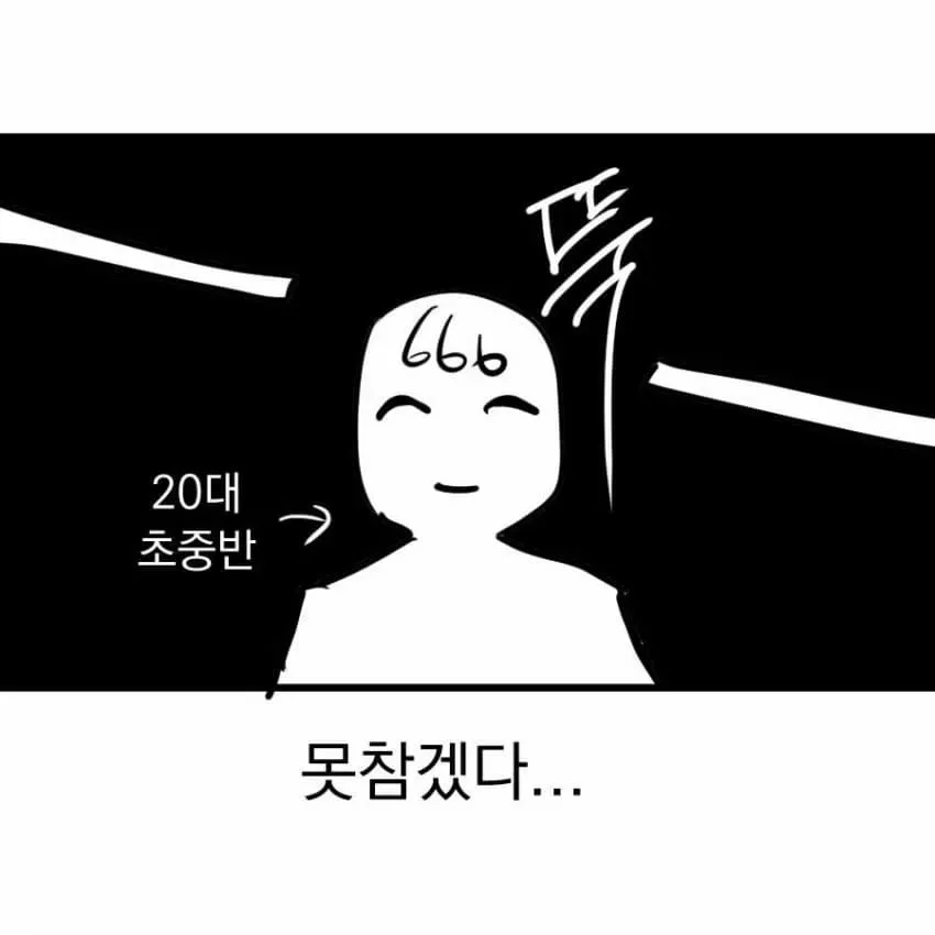 04b3c423f7dc3db251ed86e74081726d5a5dff0c24ebb6109814a69d68ec39416a4fbf29dd8c094b4376b0