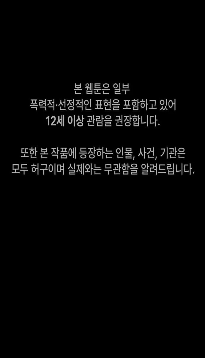 a76f1caa180a07f7e346228a9a2ad4b7b245c09d9eea1e8c45d44720df39a45cb529dafc11