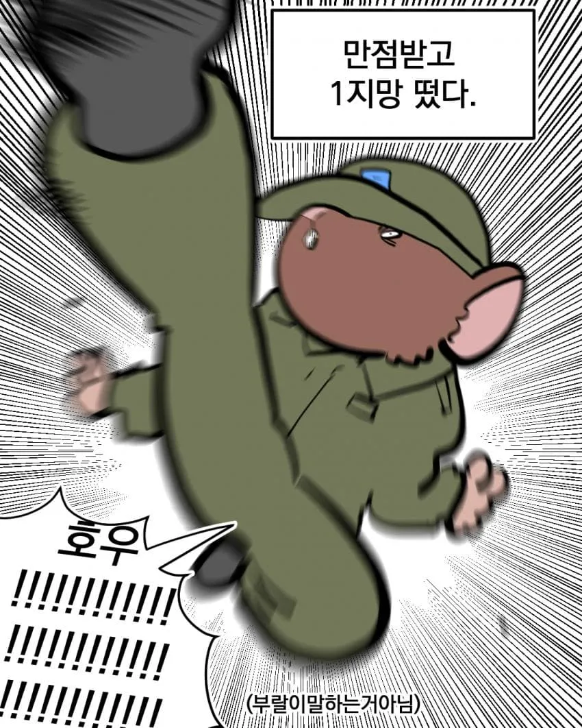 a16024ad2a0b6a993eee87fb1cc1231d8fb178cd9ac21727d2f143