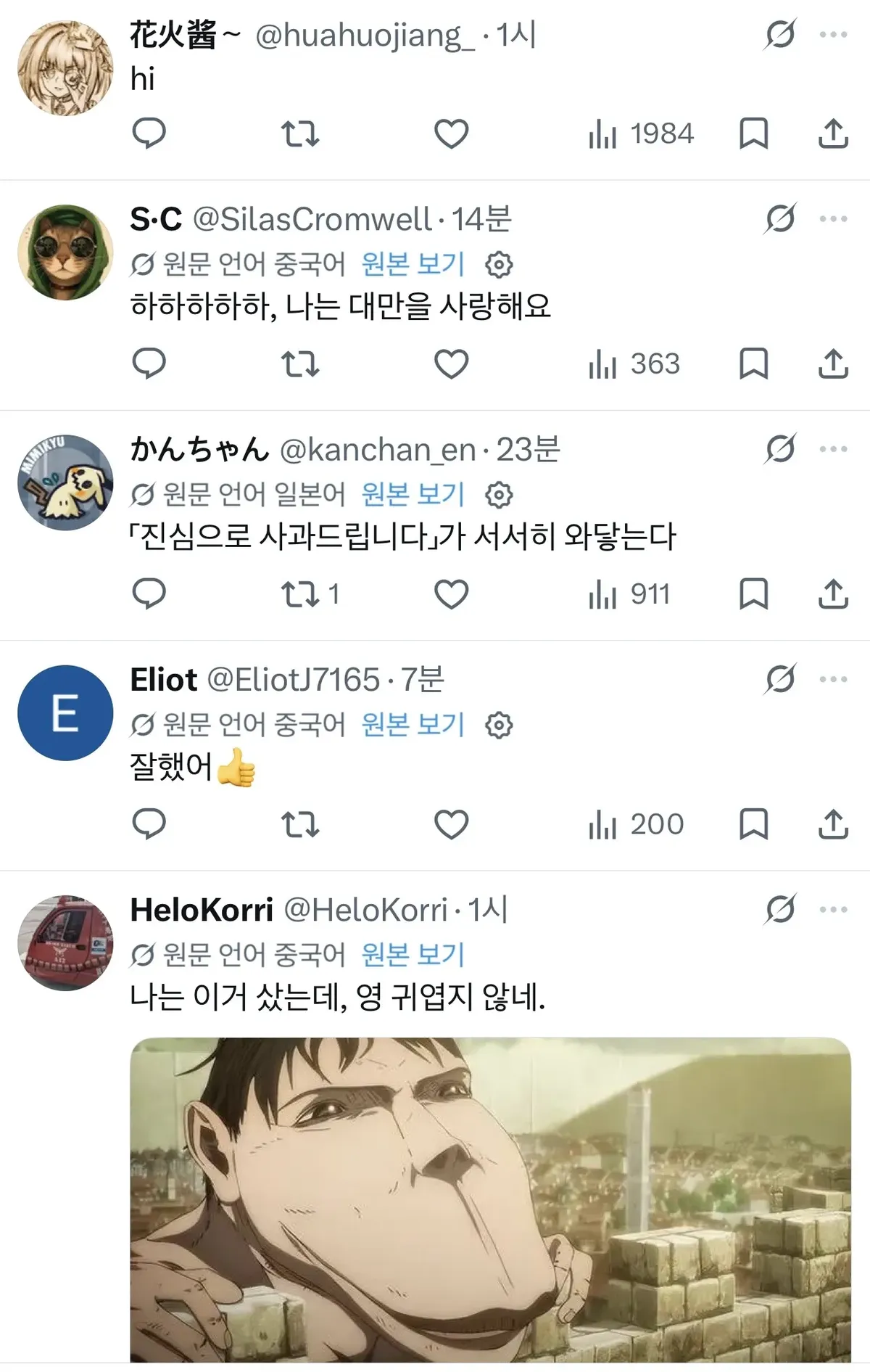 0490f719b08160f320b5c6b011f11a39ed5e9083821e10630a