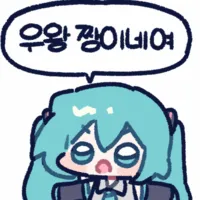 64