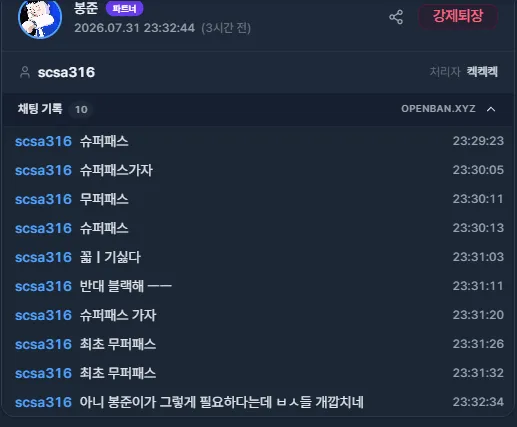 a15714ab041eb360be3335625683746f02534521d6a6ea89d73767f89916cd6e9d84a695f29ead3731fcb69909