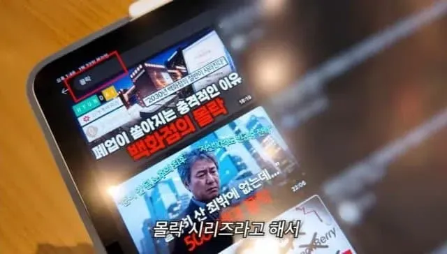 썸네일
