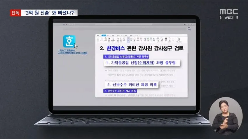 a0482c666e02c4e6e566163ed30964b18a49d0db5a7eb4d63031c8b220eac9a96f9d3e1dffb2bdb507235c992e52c598c5546db3e5640f340b34a8a1e390600b59160d1d713e23fa1cbc84cd122c6d077824f5ebd65f8552ba9892663330edf46cf87b360bc521038def634c729356f2ca15586c6332f6242bb03b4d17c60fb62ae188177eb5371cacefa8002fff79d7540408c4c563475020565634f00c46c1062a9f16cc8ed3fa6afe7cd92d26a02f757d90f4d0c908edb75e49aa6c69a7a57e1a0bdb9da7