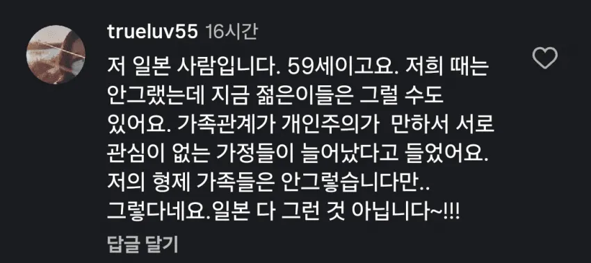 1ebec223e0dc2bae61abe9e74683726d3dd6a5cbef7c8fa694a7612df8b39d3a35eab04d71566e879b2979a32a06602975a4ee25