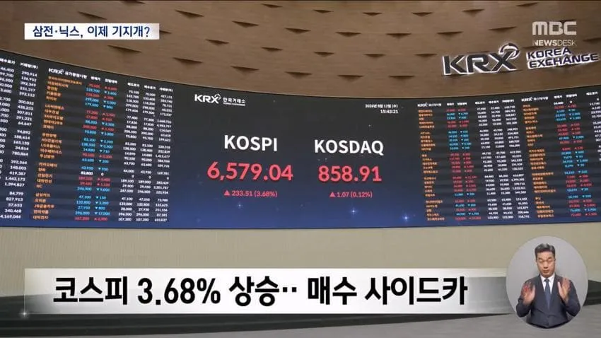 a0482c666e02c4e6e566163ed30964b18a49d0db5a7eb4d63031c8b220eac9a96f9d3e1d4be9bec5582df155445dafc38d1b8e8129d45df7bb4616713350712c56ca1a635c481c1fc3b4c7f5eebe53ba39f5daf6bd6df168696d40fd2f6cba986c6c741b382b2290925e7a32bbd36e84a1b0e048a36d98dba9a4ee75c23ca1fb21d05172f049fc02088099f917eed572f2472e639270430a045b77ca72505899498246d6de1cc3e44929f4ea7c9665446b6d540e700219fd752bcc1e41b60b5b4eb2a3f96d0d81267cf41d67