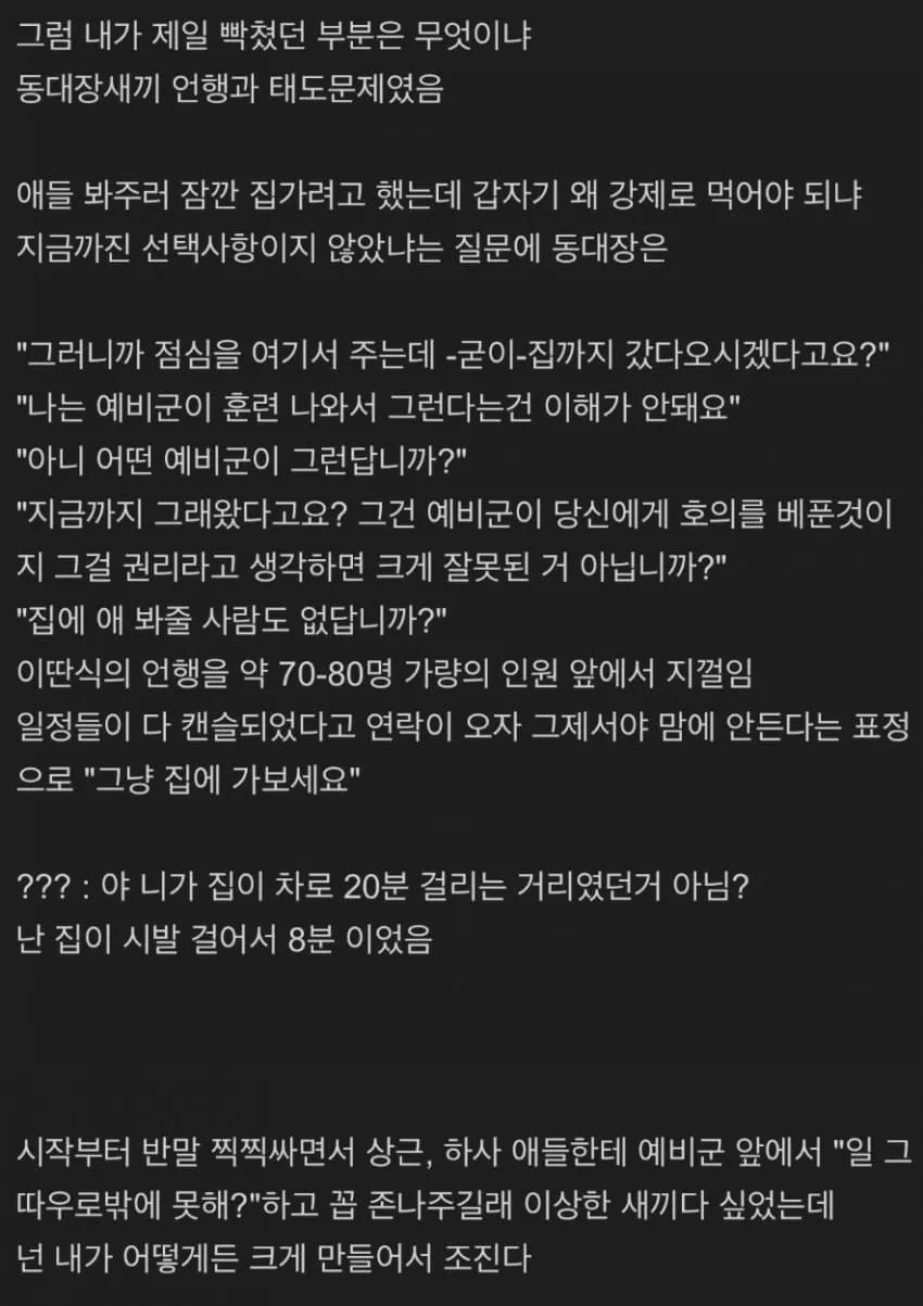 7498f67ebd8b1e8723ec81ec409c701bfec1169789a8b27c85d25e8416c95b9e2d31900a603bdd8e61b66aa59454cd0b14f72e15