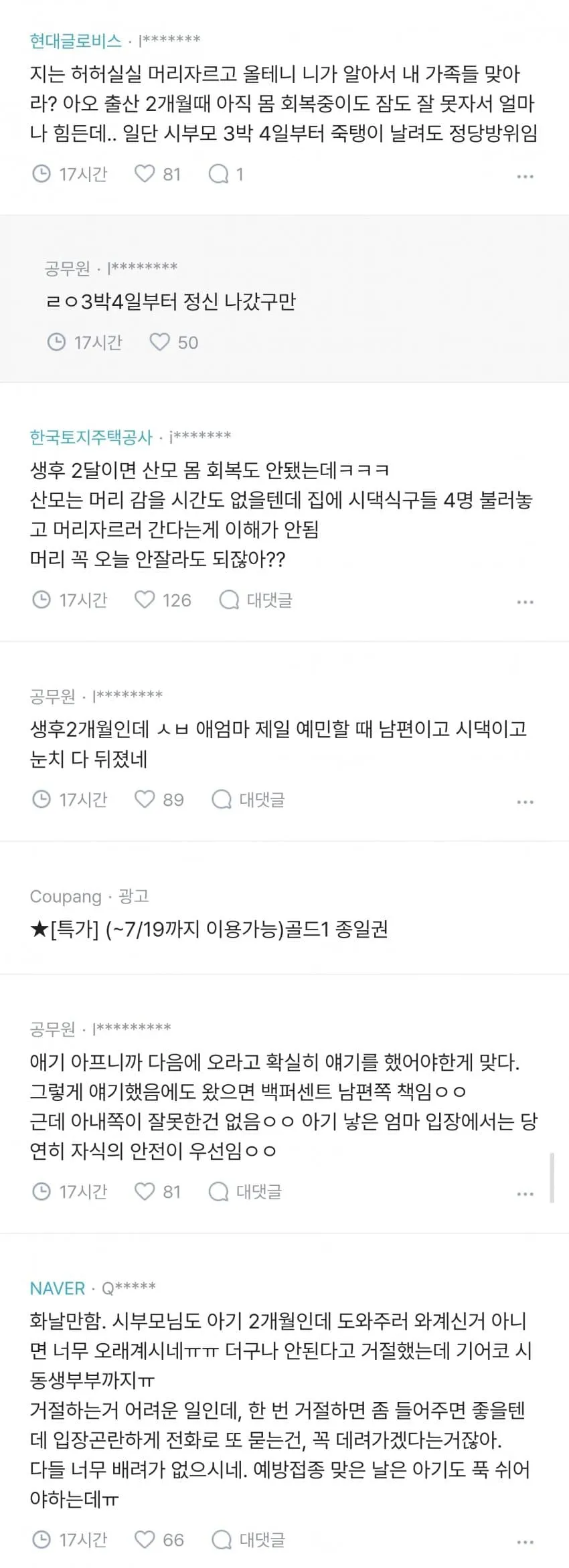 1ebec223e0dc2bae61abe9e74683726d33d5afcbee7289a292a36137f7ad9a2e1228c5143b5d6946f61f3160db706396be0bd81540ffb09727