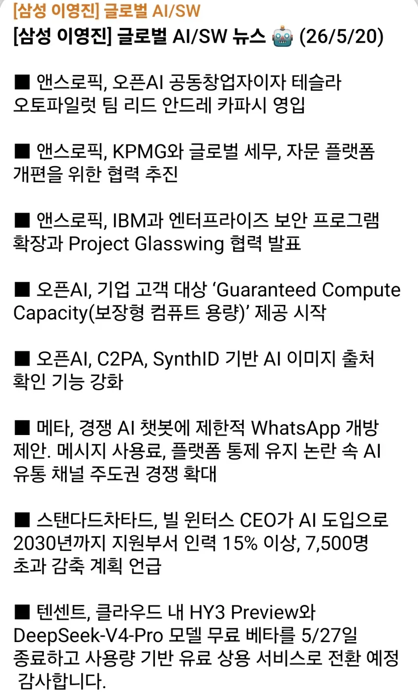 1ebec223e0dc2bae61abe9e74683726d31d6a6cbef7d8ea492a16130f3ac8c3ce5c8f715a51c66908d2e912c7d3b37c8f251c3