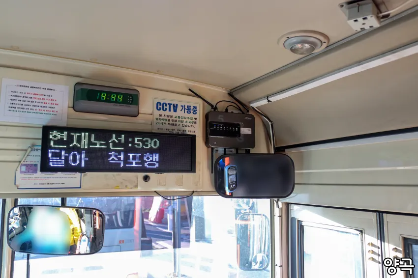 0490f719b5806bf420afd8b236ef203e39e5e8ada9aefdaf4ff2