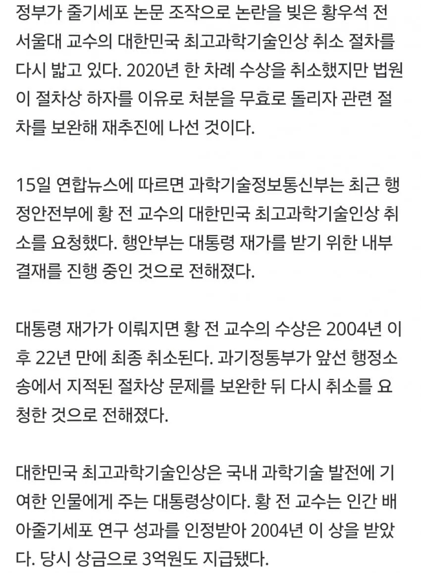 1ebec223e0dc2bae61abe9e74683726d33d5a3cbef7d8ea292a56127feb28636656dcd0b8296a983f719c300cda3b22c42