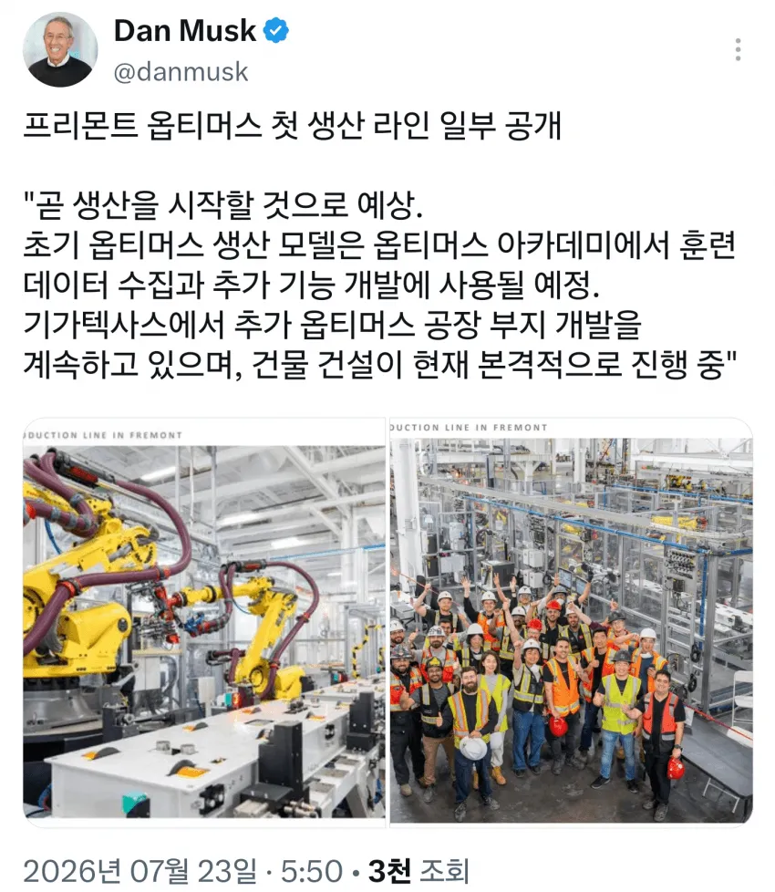 1ebec223e0dc2bae61abe9e74683726d33d6a5cbef7c8fa291a7613cb8b0873c6321c7a5e4d7524396f0274035