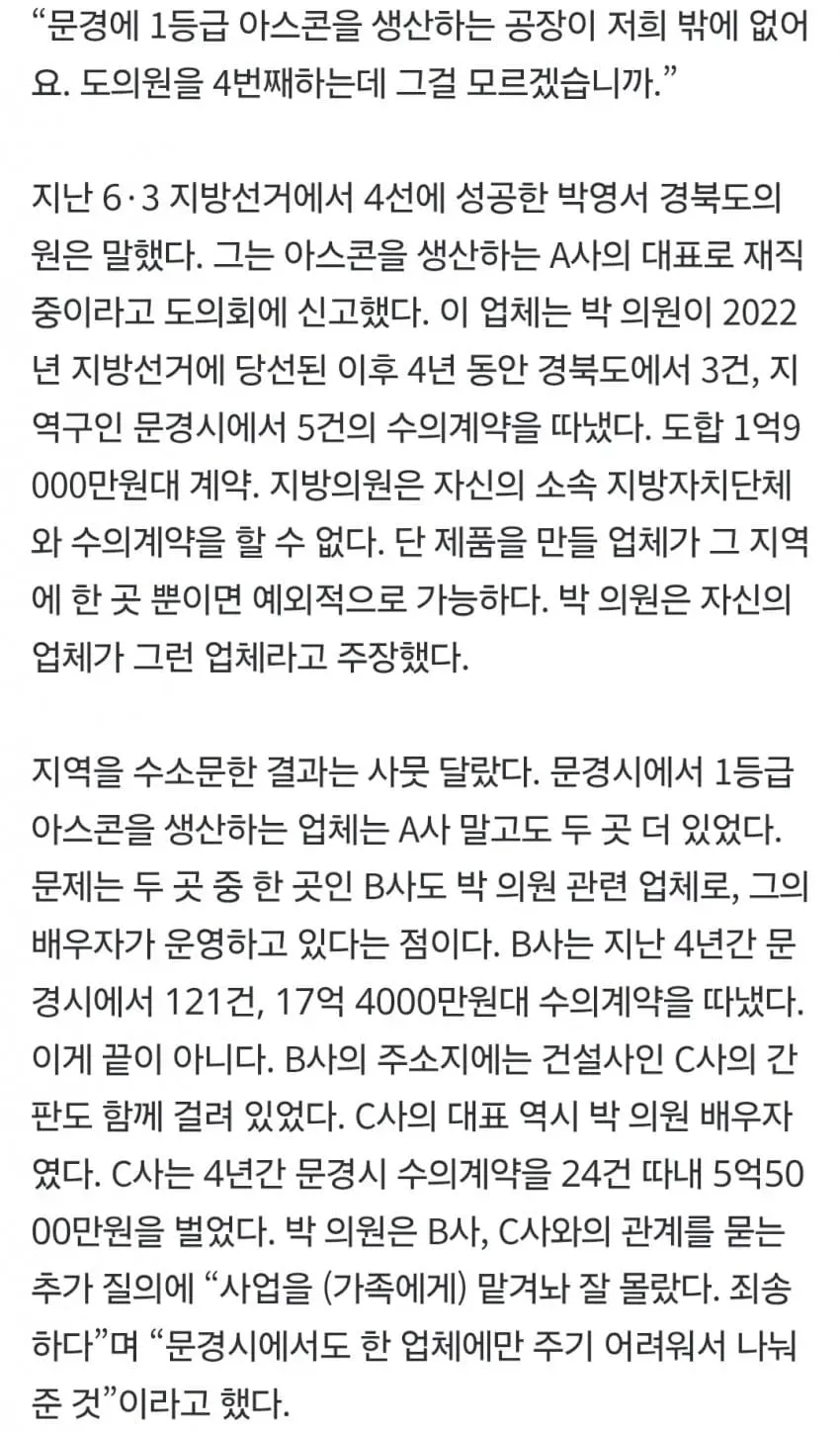 1ebec223e0dc2bae61abe9e74683726d32d6afcbee7589a294a46127feb28636912d9e017faa1fd1b6b4431a1e8b3692c9