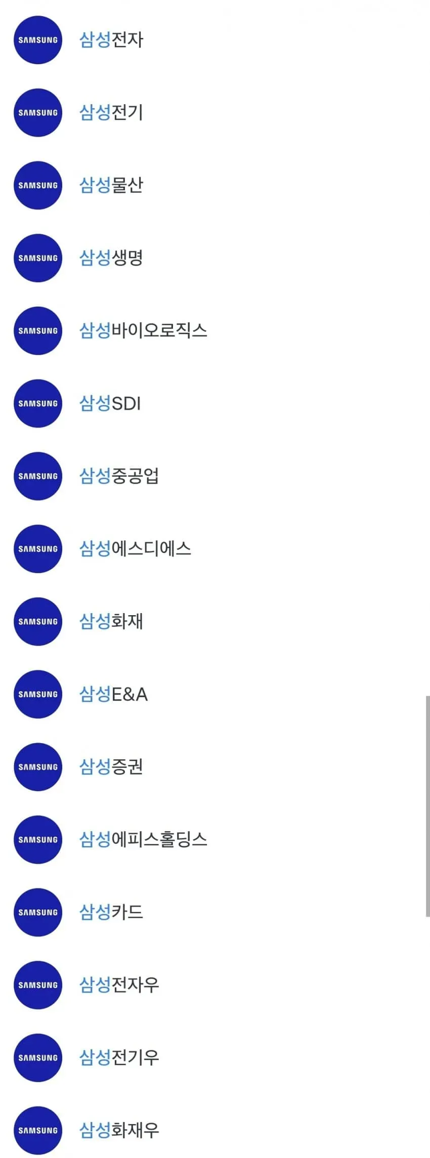 1ebec223e0dc2bae61abe9e74683726d33d4a1cbee7c8aa495a66130f9b39a759ae40d16bf5d2d4724e56932e3c68b