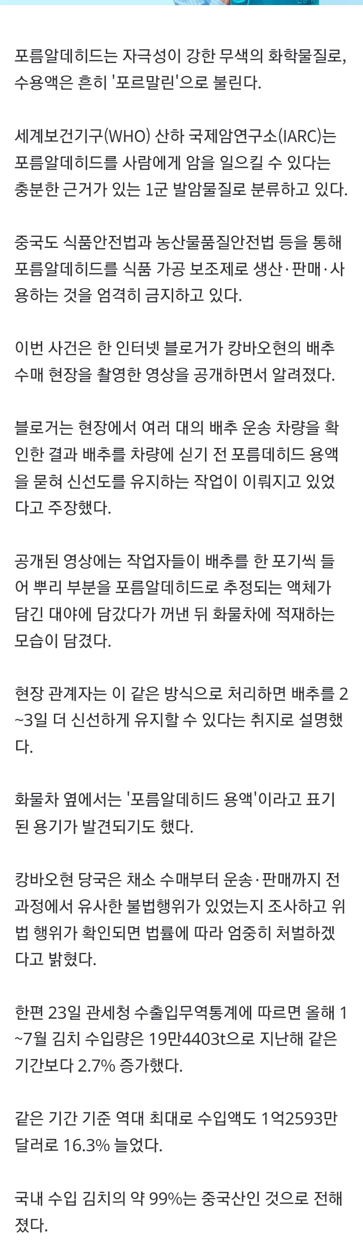 2eb5c229e8d707b56dadd3b018c22c32f18f18abf2b9ab7e917c4f19f944d474c8918359767a089a4e580f4c8582476aa26a14cca257fe9332d639874f15f8ceb64a4d013f81e501ceefc3dddd7b70f45122ff08351740031bc042d8f4b9b228