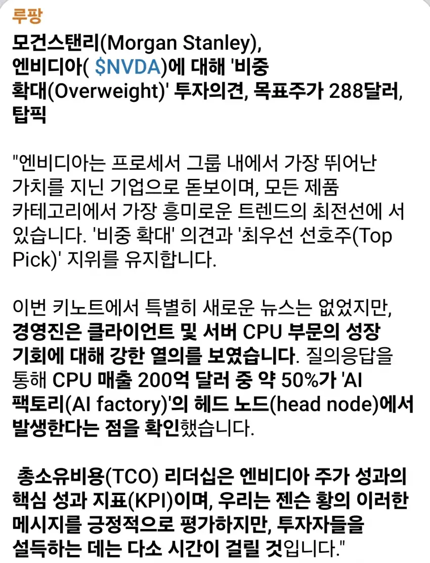 1ebec223e0dc2bae61abe9e74683726d32d4a2cbef7d88a692a66130f3ac8c3cfd4e0ca7e42e6f161793dbe50c8af703096907