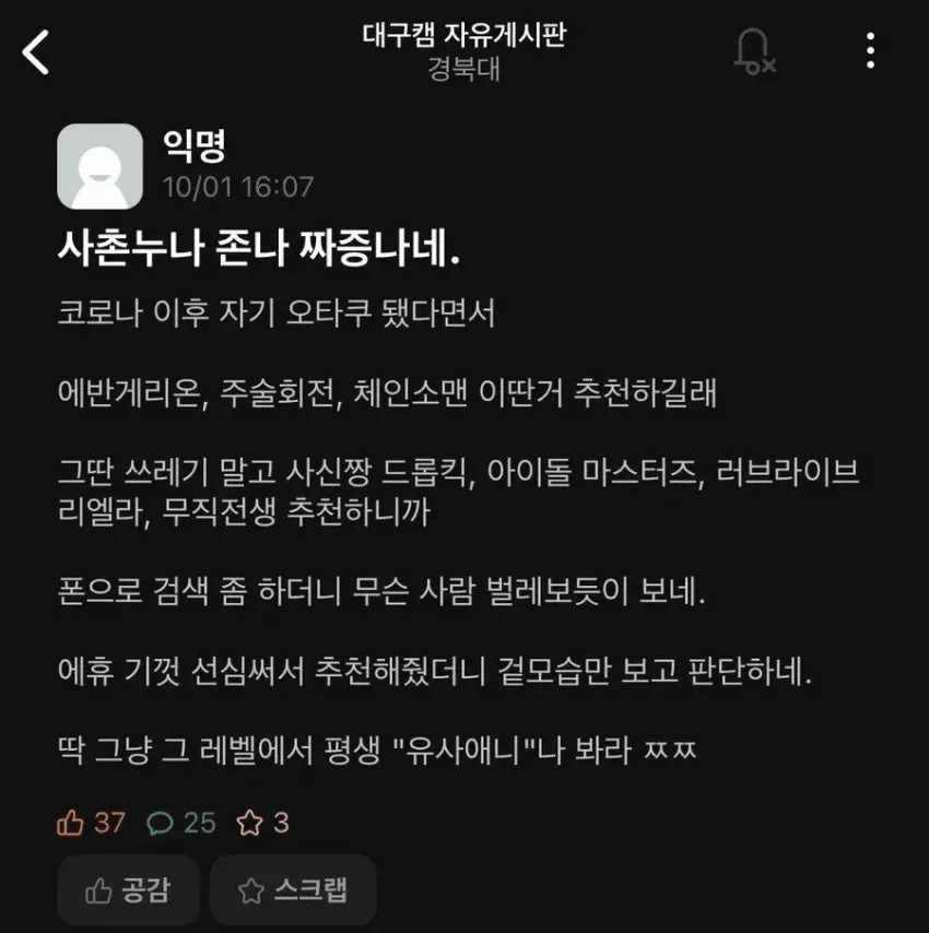 24b0d121e09c28a8699fe8b115ef046f574a9a96a1