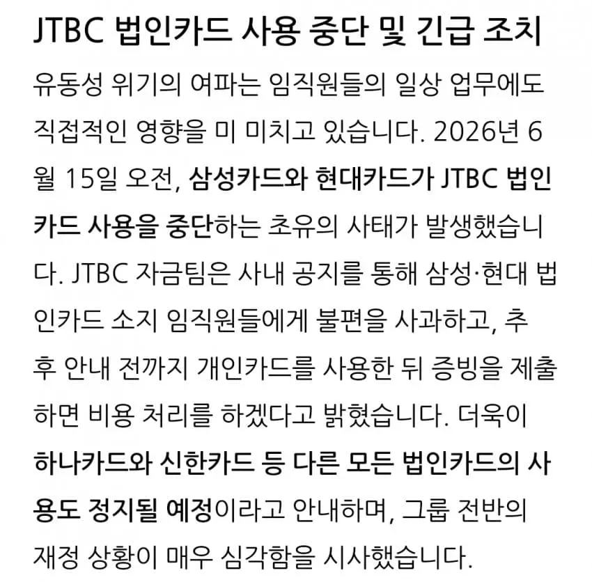 1ebec223e0dc2bae61abe9e74683726d32d5a3cbee7088a692a5612ad796ac09d28006b3ba577f7b0c0c49f8af74f783