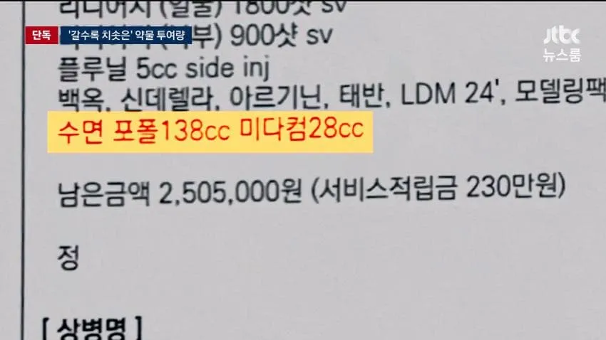 a15528ad2c06782cbc6f5a75ea91a9c9d22918ae0b86b9be8fae69633351a76a172c5b667ff38dc72da115e7cb6d5bba2c1c19ec7785129f6b1c5e6df3a802a8ac3fbaffb4d5d146b31392374135bd7317d17a702efb5eaf