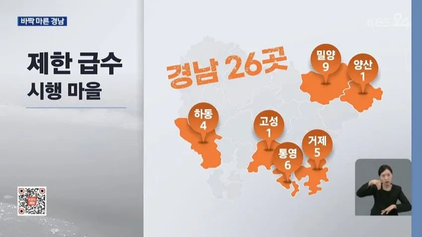 28b9d932da836ffe38ec80e346847d6e64197ab79c1aac4a9a886326e846f1f2c278