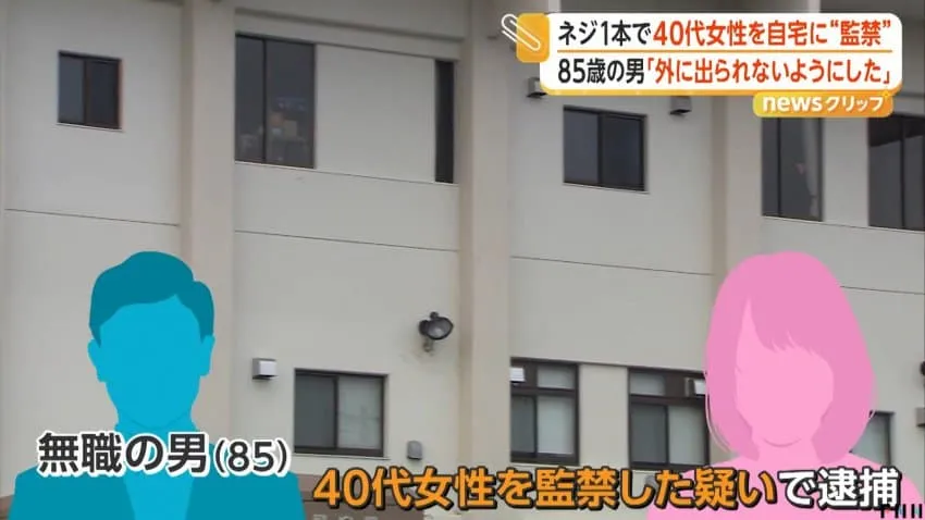 78e99877ac9c32b6699fe8b115ef046e412e018b6e