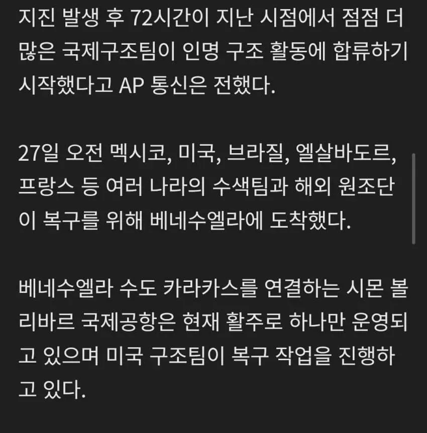 1ebec223e0dc2bae61abe9e74683726d32d6aecbef718fa891a26137f7ad9a2e8f8bf01322426d7deb9219b825da00e0882adcebb62d78c7c6