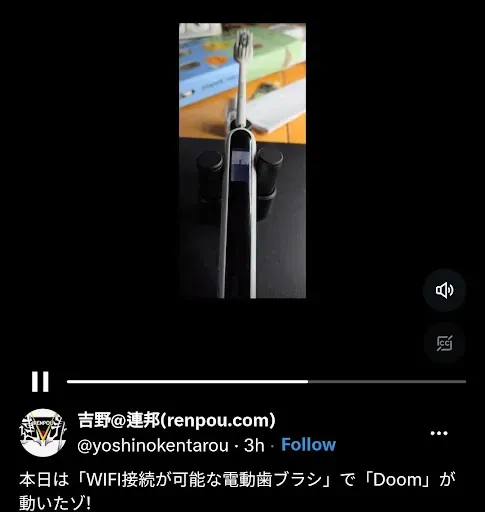 24b0d121e09c28a8699fe8b115ef046c60f6204d9f