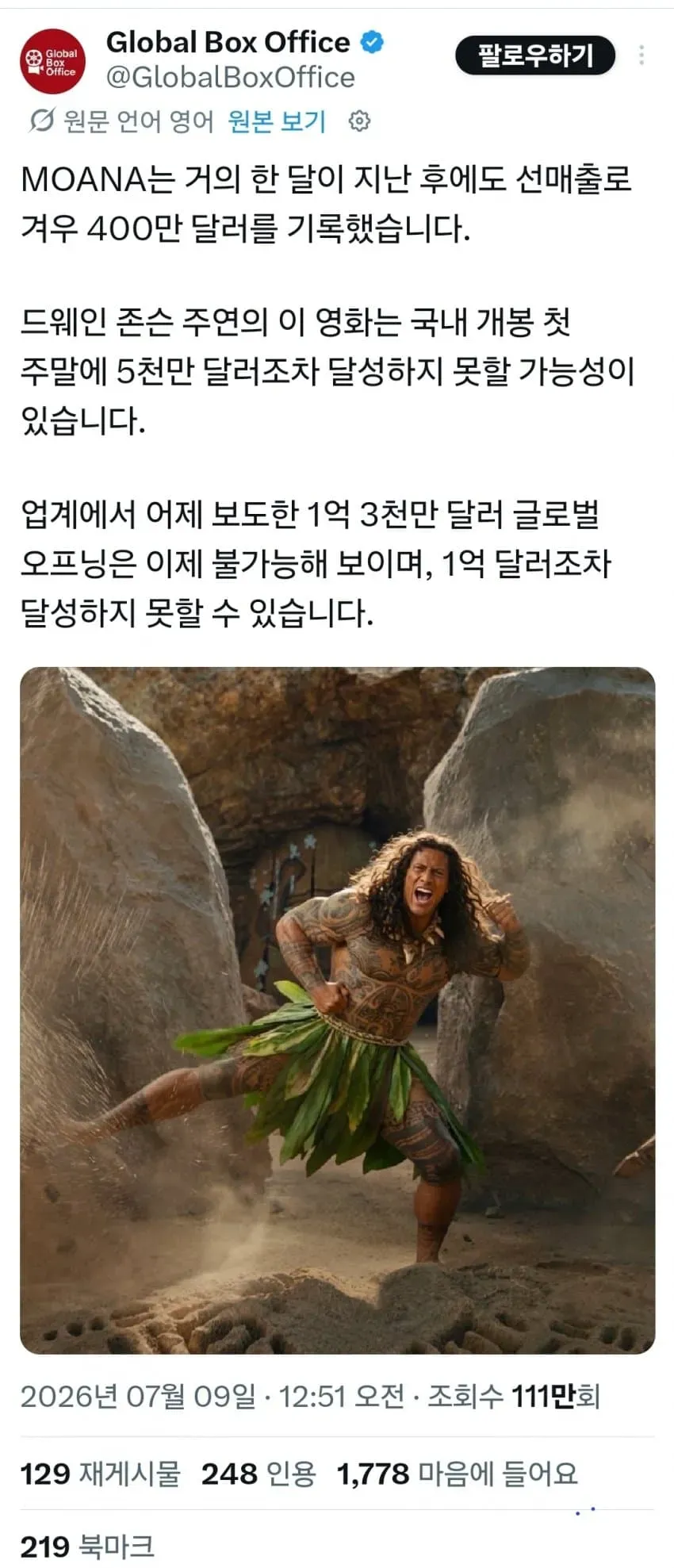 1ebec223e0dc2bae61abe9e74683726d33d4afcbee7688a994a0613cb8aa993cdf94f321bb142020f3003de108