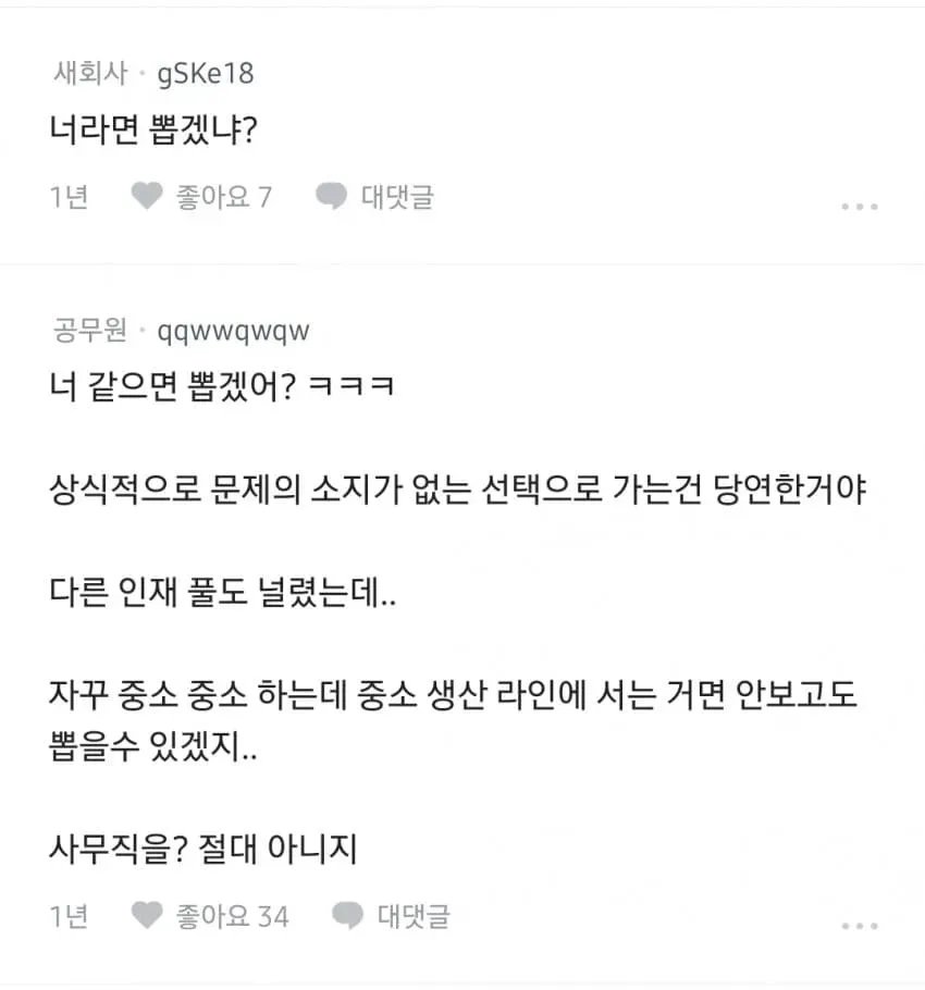 29bed223f6c675f43eed80e540807070851cac28a9136aaa6fc89a3cc5bde79f8e7acbf7aacebb9df445