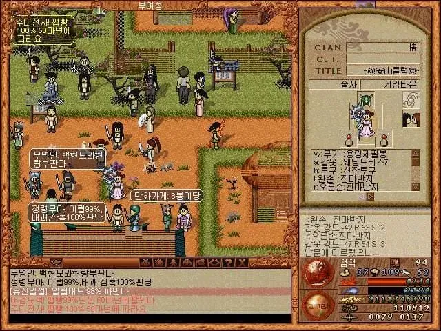 75e5f104c3826cf223eef094349c706ce46c46a5117edc9e43806e5625eb2f829cbab413db30f394fc26e99d6ac0680699edabc9