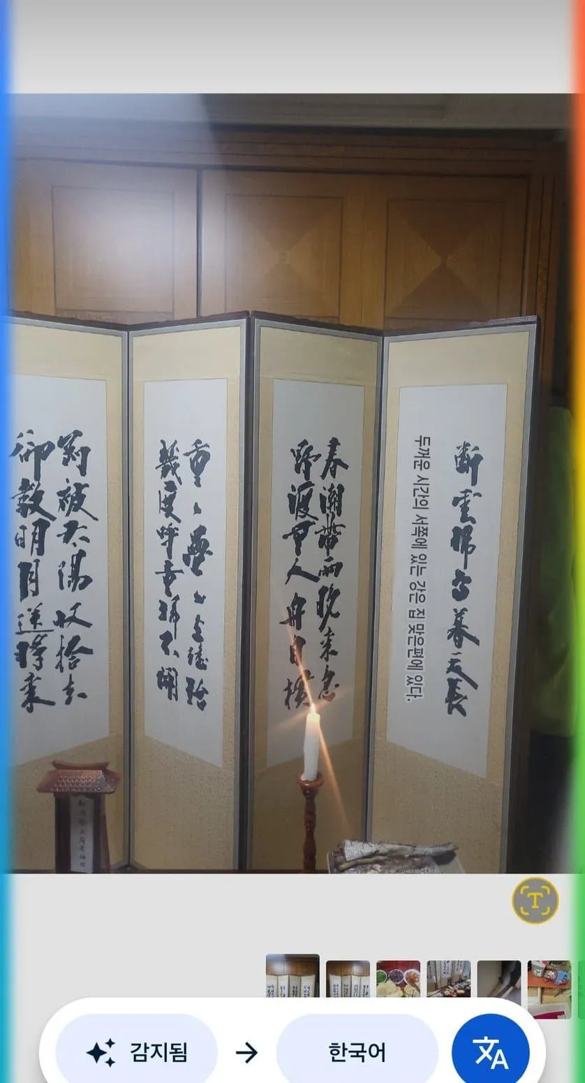 0589f201dce107a45b9ef78611fd06733453f3c1c4e347a0d7a5e14dfe7999