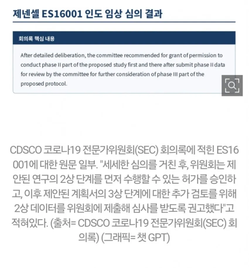 7ced8076b48668fe3eeb98bf06d604036432f63e8ce6b489b61f