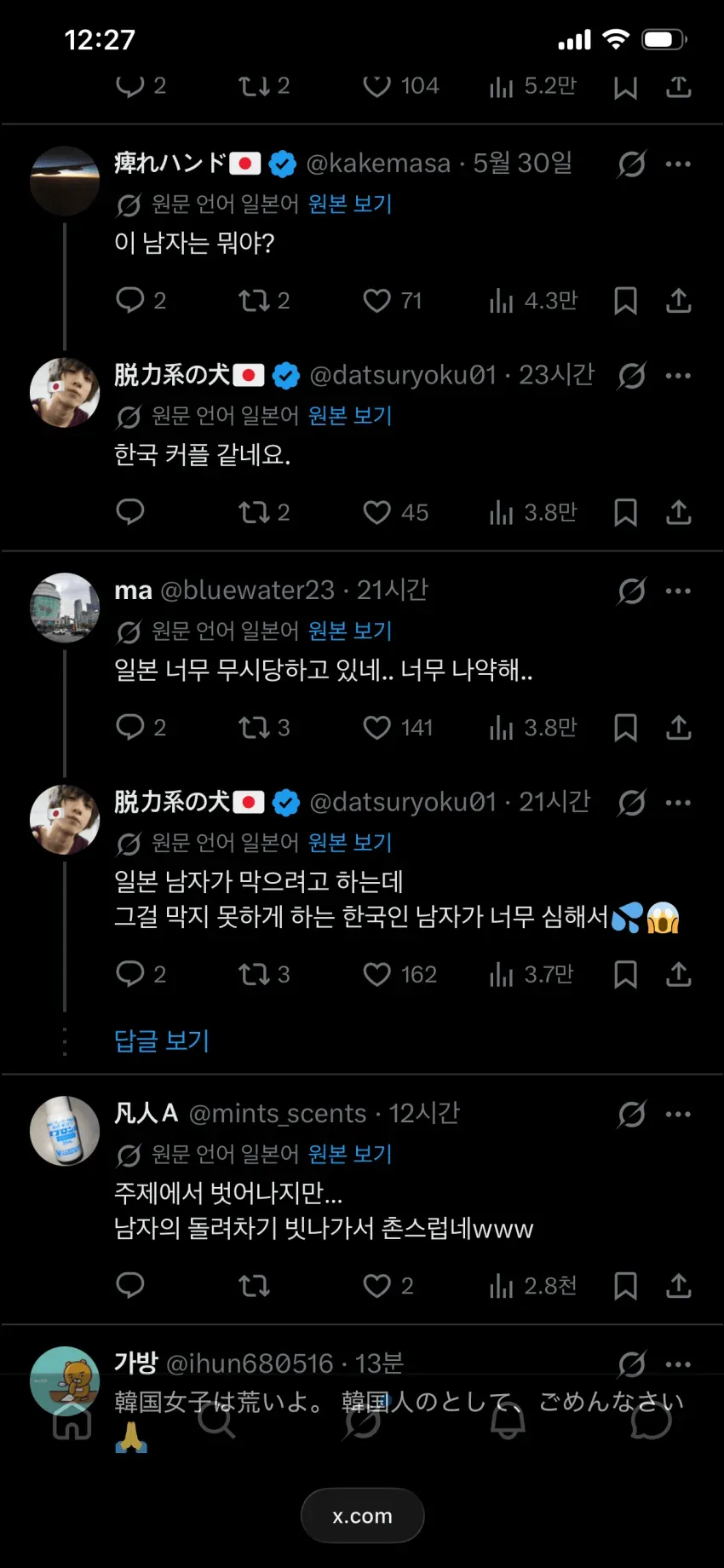74e4f605b1f66b8523998190419c701ff971d4fe224c2fbc276c4ac1a60d08148a9c4a968a66dbe0213ee2eef26a3deebbe30ce5