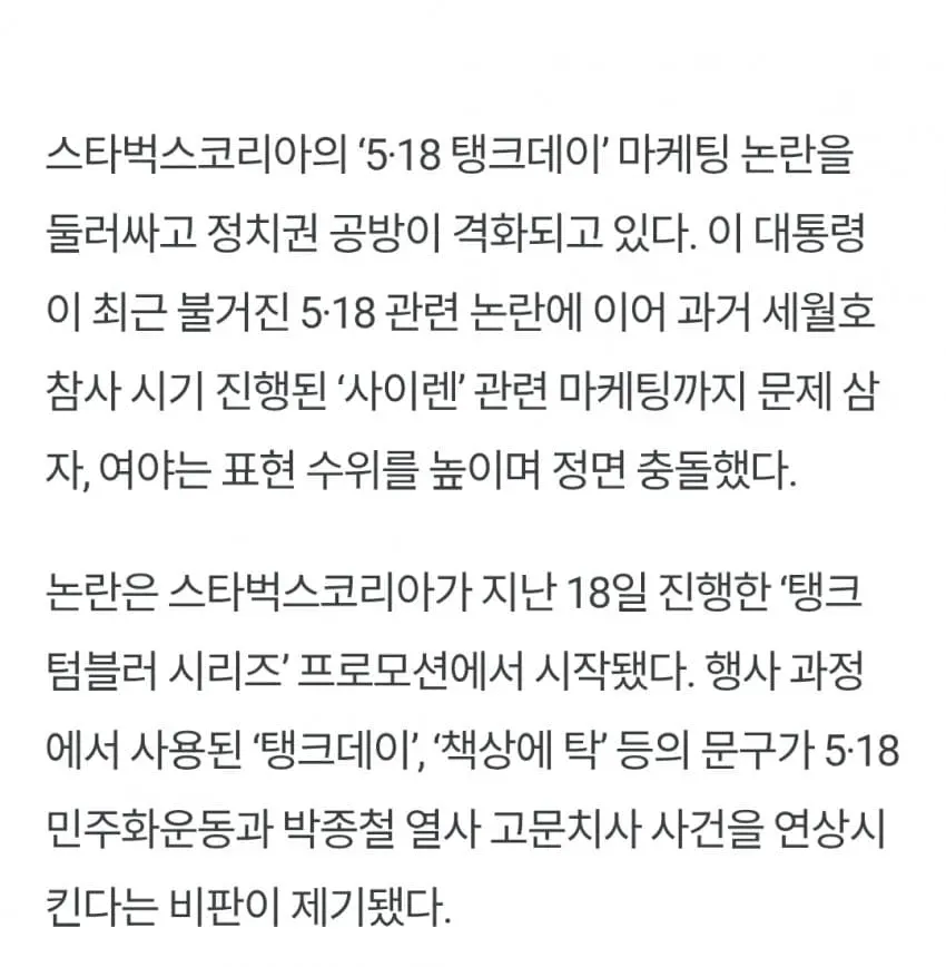 1ebec223e0dc2bae61abe9e74683726d31d6a2cbed768fa791a26127feb28636b31bd0418ffa74d152944d4fa4f2e66482