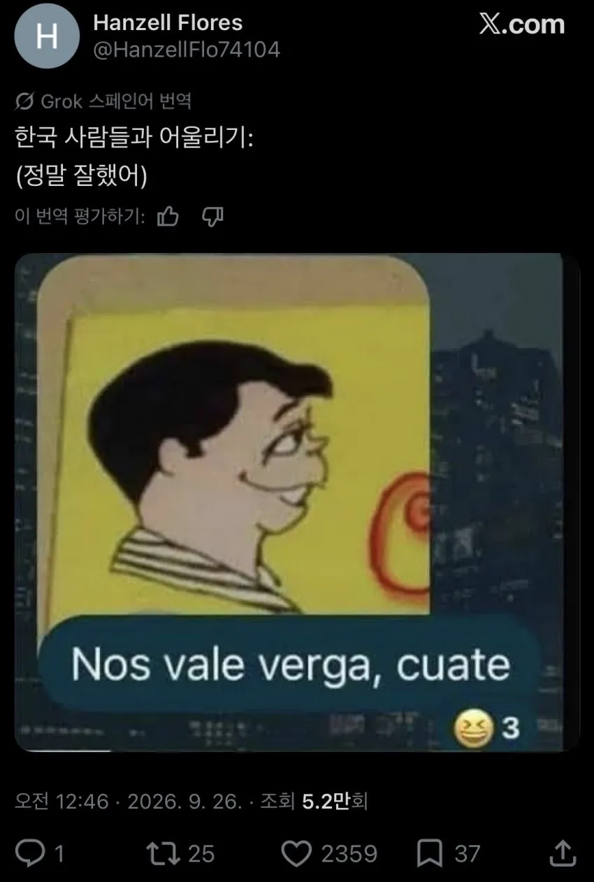0490f719bc856bf020b5c6b011f11a39ee3568019ef144ed79