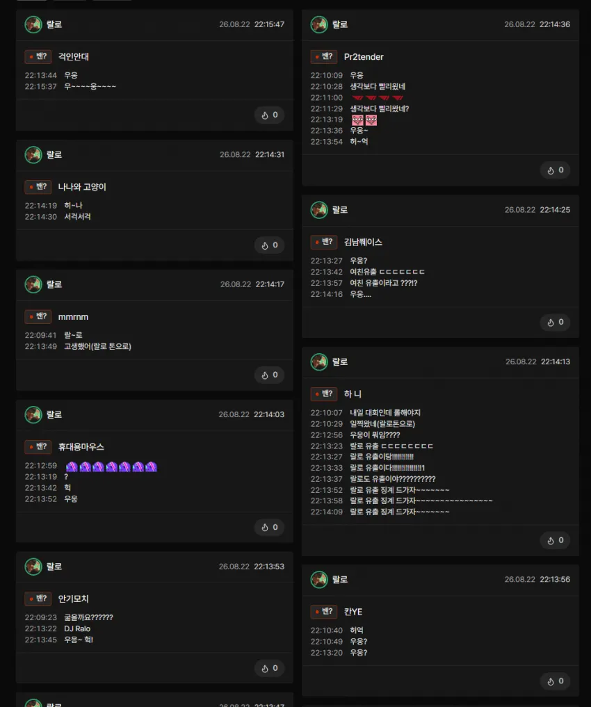 24b0d121e09c28a8699fe8b115ef046c66f428479e