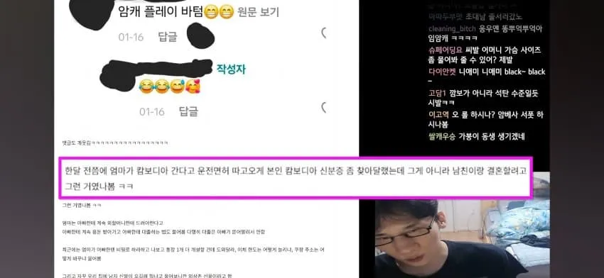 1ebec223e0dc2bae61abe9e74683726d3dd4a5cbee758ea794ab613df9b5bd2e48f77e656214e42767d19a913b54718710ed