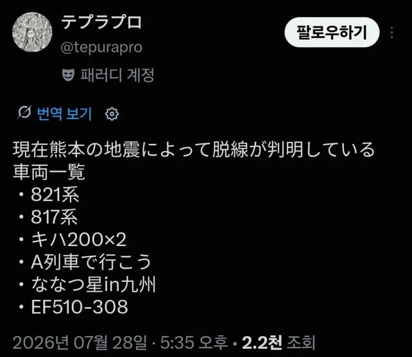 1ebec223e0dc2bae61abe9e74683726d33d6aecbee728ea093a3613cb8aa993c3ed19c057791defddc9c0c10