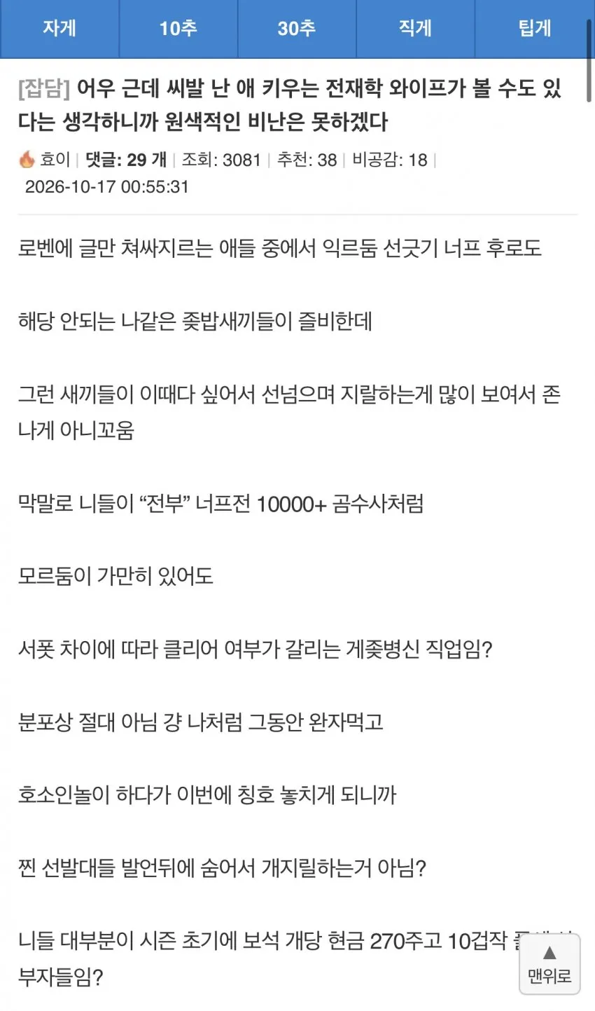 0490f719b7856fff20b5c6b011f11a39504745a139eec2856b