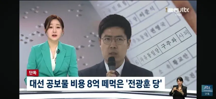 1ebec223e0dc2bae61abe9e74683726d31d6afcbee7c8ba195a3613df9b5bd2eff84ca2fe12078645ad5858c189c7fba5508