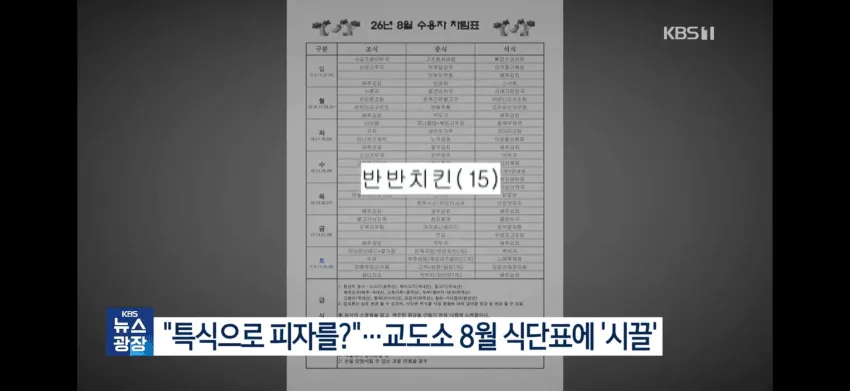 79eb8273b2871c83239c82e7459c701fc9e7c408a6335b5214cec41a6cd446d5ee779ae3bacb9e5d0ebf38b91a780d770c228364
