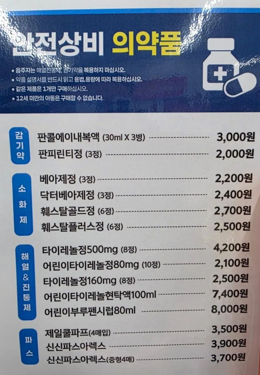 7ded8076bc8660fe3debe9e546831b6f3632c04431f6f45dc940a5822972fe80dcbe000acfe615df1053335e95f5008f